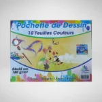 PAPIER DESSIN COULEUR 180G 24/32 FOR STUDENT