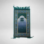 سجادة صغيرة