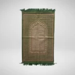 سجادة كبيرة