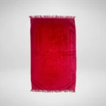 سجادة كبيرة موبرة