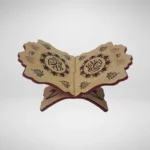 مقرأة نوع ممتاز