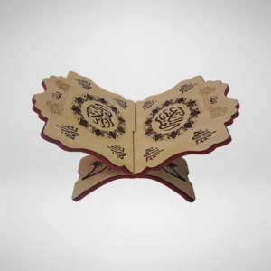 مقرأة نوع ممتاز